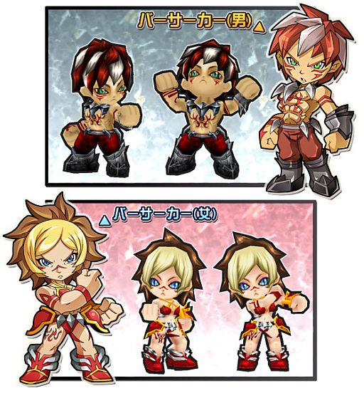 ���������꡼ No.005�Υ���ͥ������ / �֥��åȥ���ץ�2��4��ǯ��ǰ����7�ĥ����ڡ���11��1�����鳫�Ϥ�