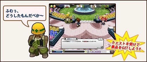 ���������꡼ No.007�Υ���ͥ������ / �֥��åȥ���ץ�2��4��ǯ��ǰ����7�ĥ����ڡ���11��1�����鳫�Ϥ�