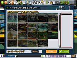 ���������꡼ No.001�Υ���ͥ������ / �֥��åȥ���ץ�2�ס�ɹ�η뾽����Ф��뿷���������꤬5��9���˼���