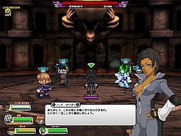 画像ギャラリー No.007のサムネイル画像 / 「ゲットアンプド2」，氷剣「グラムスプレンダー」が5日実装。クリスマス企画も