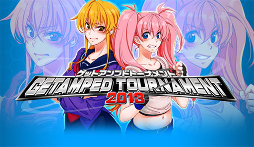 画像ギャラリー No.002のサムネイル画像 / 「ゲットアンプド2」,雪の女神愛用のマント「キヘイ・ポリアフ」が12日に登場