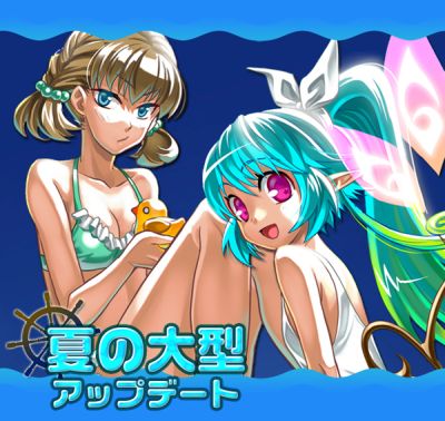 ֥åȥץ2ס®ưǽʸʼ֥ե꡼ȥ󥸥㡼о