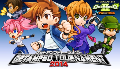 画像ギャラリー No.002のサムネイル画像 / 「ゲットアンプド2」に突風を巻き起こすアクセサリ「迅風伯釵」が12月11日登場