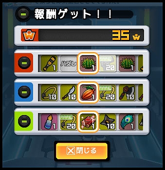 ���������꡼ No.003�Υ���ͥ������ / �֥��åȥ���ץ�2�׸��ҤοϤ������ڤ�������������֥٥�륪�֥��������פ��о�