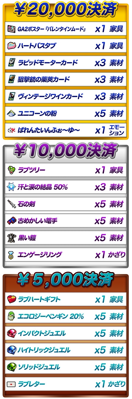 ���������꡼ No.004�Υ���ͥ������ / �֥��åȥ���ץ�2�׸��ҤοϤ������ڤ�������������֥٥�륪�֥��������פ��о�