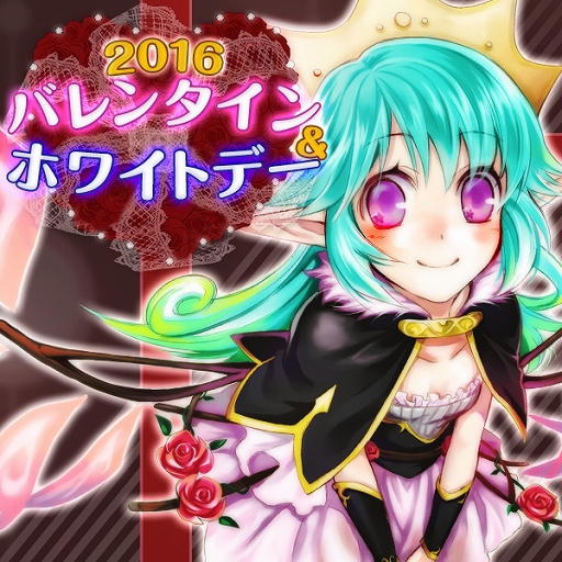 ���������꡼ No.008�Υ���ͥ������ / �֥��åȥ���ץ�2�׸��ҤοϤ������ڤ�������������֥٥�륪�֥��������פ��о�