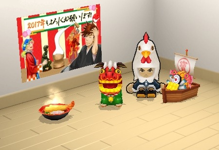 画像ギャラリー No.002のサムネイル画像 / 「ゲットアンプド2」,相手の攻撃を受け流せる新アクセサリ「トレロカポーテ」を追加