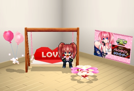 画像ギャラリー No.010のサムネイル画像 / 「ゲットアンプド2」，新アクセサリ怨霊銃「崇徳」が登場。「バレンタインデー＆ホワイトデーイベント」も