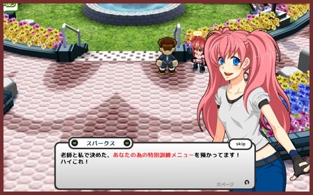 ꡼ No.002 | ֥åȥץ2׿֥ץƥߥϥॹפ223ɲ