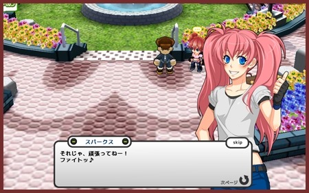 ꡼ No.003 | ֥åȥץ2׿֥ץƥߥϥॹפ223ɲ