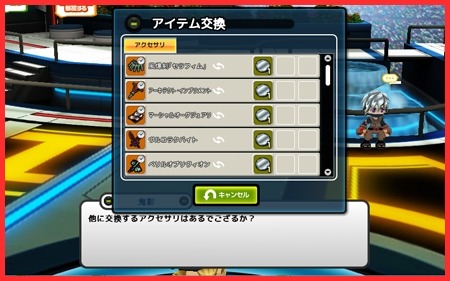 ꡼ No.003 | ֥åȥץ2ס֥ϥɡѥڥåȡפ323ɲ