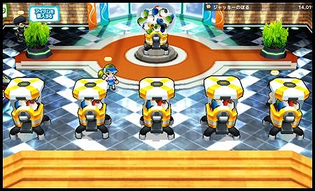 画像ギャラリー No.003のサムネイル画像 / 「ゲットアンプド2」,「GATで遊んでゲットキャンペーン」が4月19日よりスタート