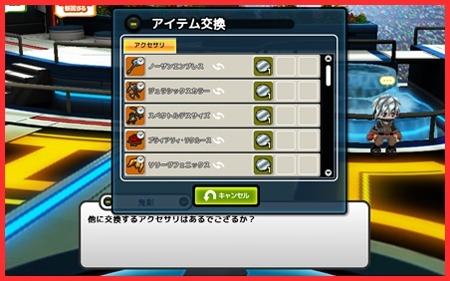 ꡼ No.001 | ֥åȥץ2סƤΥθڡ67곫