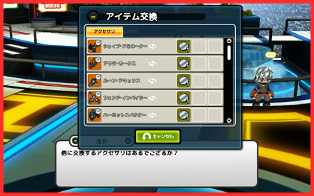 ꡼ No.001 | ֥åȥץ2ס71ֿƤΥڥ󥭥ڡפ