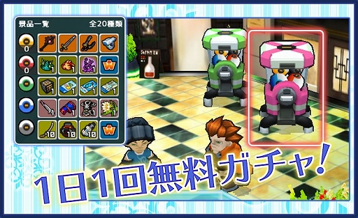 ���������꡼ No.002�Υ���ͥ������ / �֥��åȥ���ץ�2�ס��Ƥθ��ꥢ��ץɥ����㤬�о�����ڥ����������󥭥��ڡ��󳫺�