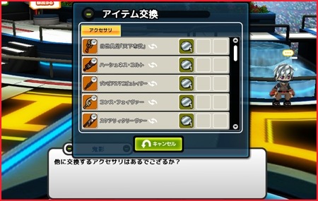 ꡼ No.002 | ֥åȥץ2סᥬեȥ쥸㡼ϥȥڡ37곫