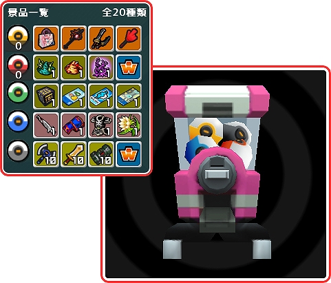 ���������꡼ No.001�Υ���ͥ������ / �֥��åȥ���ץ�2�ס���1��1��̵��������פ��о졣�⡼�顼����Ʋ�֥�������������襭���ڡ���Ⳬ��