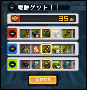 ꡼ No.003 | ֥åȥץ2ס٥ȡȥꥪΥȥ֥륯ꥹޥɤ125