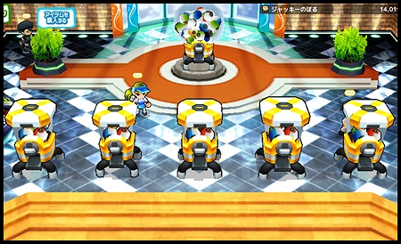 画像ギャラリー No.003のサムネイル画像 / 「ゲットアンプド2」で「GATで遊んでゲットキャンペーン」が開催