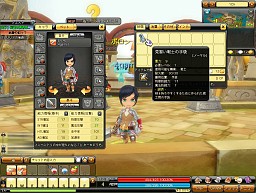 ꡼ No.004 | ͥ󤫤3Dǥᥤץܥɡɤʥ饤󥲡बо졣֥ɥ饴˥ԥץ쥤ݡ