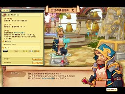 ꡼ No.016 | ͥ󤫤3Dǥᥤץܥɡɤʥ饤󥲡बо졣֥ɥ饴˥ԥץ쥤ݡ