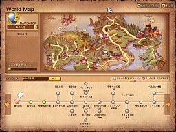 ꡼ No.023 | ͥ󤫤3Dǥᥤץܥɡɤʥ饤󥲡बо졣֥ɥ饴˥ԥץ쥤ݡ