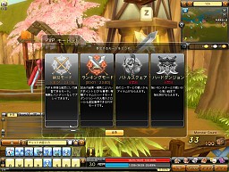 ꡼ No.026 | ͥ󤫤3Dǥᥤץܥɡɤʥ饤󥲡बо졣֥ɥ饴˥ԥץ쥤ݡ