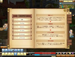 ꡼ No.027 | ͥ󤫤3Dǥᥤץܥɡɤʥ饤󥲡बо졣֥ɥ饴˥ԥץ쥤ݡ