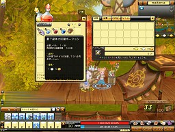 ꡼ No.028 | ͥ󤫤3Dǥᥤץܥɡɤʥ饤󥲡बо졣֥ɥ饴˥ԥץ쥤ݡ