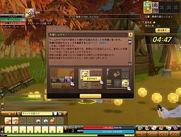 ꡼ No.029 | ͥ󤫤3Dǥᥤץܥɡɤʥ饤󥲡बо졣֥ɥ饴˥ԥץ쥤ݡ