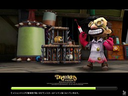 ꡼ No.033 | ͥ󤫤3Dǥᥤץܥɡɤʥ饤󥲡बо졣֥ɥ饴˥ԥץ쥤ݡ