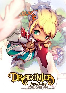 画像ギャラリー No.002のサムネイル画像 / レベル30まではプレイをやめさせないゲーム作り「ドラゴニカ」開発者インタビュー