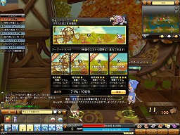 ꡼ No.006Υͥ / ŨޤȤƤʤݤڲ륢RPG֥ɥ饴˥פΥӥ塼Ǻ