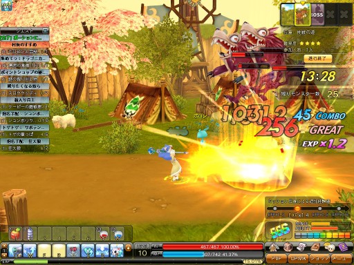 ꡼ No.011Υͥ / ŨޤȤƤʤݤڲ륢RPG֥ɥ饴˥פΥӥ塼Ǻ