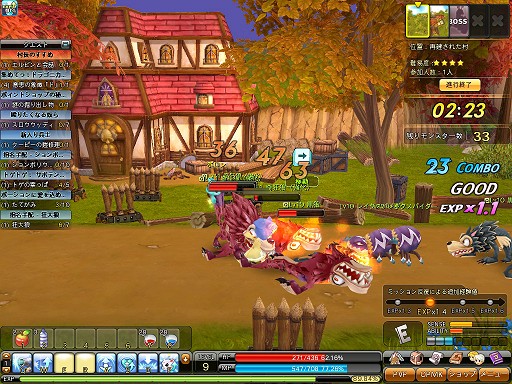 ꡼ No.013Υͥ / ŨޤȤƤʤݤڲ륢RPG֥ɥ饴˥פΥӥ塼Ǻ