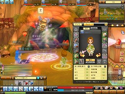 ꡼ No.021Υͥ / ŨޤȤƤʤݤڲ륢RPG֥ɥ饴˥פΥӥ塼Ǻ