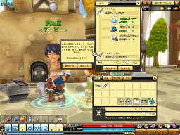 ꡼ No.033Υͥ / ŨޤȤƤʤݤڲ륢RPG֥ɥ饴˥פΥӥ塼Ǻ