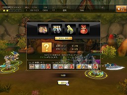 ꡼ No.034Υͥ / ŨޤȤƤʤݤڲ륢RPG֥ɥ饴˥פΥӥ塼Ǻ