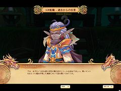 ꡼ No.002Υͥ / ֥ɥ饴˥ס5ΥåץǡͽȤ3žϢ꡼󥷥åȤ