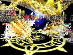 ꡼ No.003Υͥ / ֥ɥ饴˥ס5ΥåץǡͽȤ3žϢ꡼󥷥åȤ