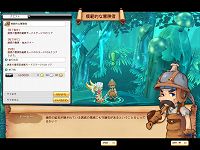 ꡼ No.014 | ԤԤä3褤о졣֥ɥ饴˥ס3ɲä俷󥸥ޤॢåץǡȤ»