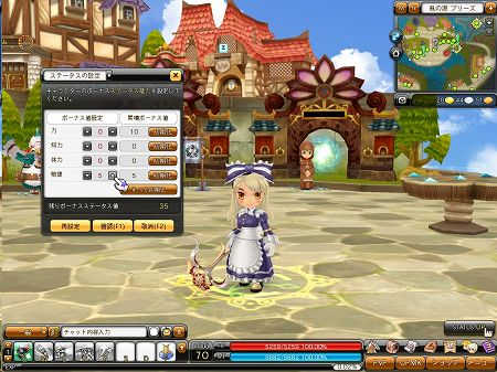 ꡼ No.015 | ԤԤä3褤о졣֥ɥ饴˥ס3ɲä俷󥸥ޤॢåץǡȤ»