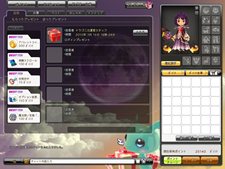 ꡼ No.009 | ֥ɥ饴˥פ623˥åץǡȤ»ܡ٥50ؤʤ뿷󥸥µܡפ䡤ʤɤ