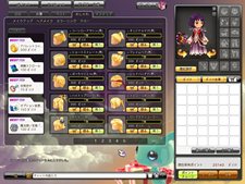 ꡼ No.011 | ֥ɥ饴˥פ623˥åץǡȤ»ܡ٥50ؤʤ뿷󥸥µܡפ䡤ʤɤ