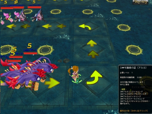 ꡼ No.008 | ֥ɥ饴˥סɱɤ˥٥42껲äǤ뿷⡼ɤ