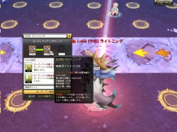 ꡼ No.009 | ֥ɥ饴˥סɱɤ˥٥42껲äǤ뿷⡼ɤ