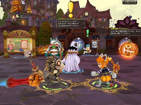 画像ギャラリー No.010のサムネイル画像 / 「ドラゴニカ」生産系スキルが実装。木材や鉱石などを採取可能に