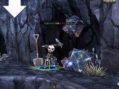 画像ギャラリー No.012のサムネイル画像 / 「ドラゴニカ」生産系スキルが実装。木材や鉱石などを採取可能に