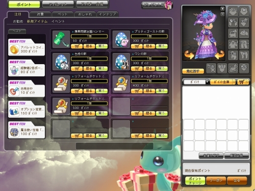 ꡼ No.009Υͥ / ֥ɥ饴˥סϥ2ơֲù׼륯Ȥ