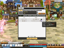 ꡼ No.015Υͥ / ֥ɥ饴˥סϥ2ơֲù׼륯Ȥ